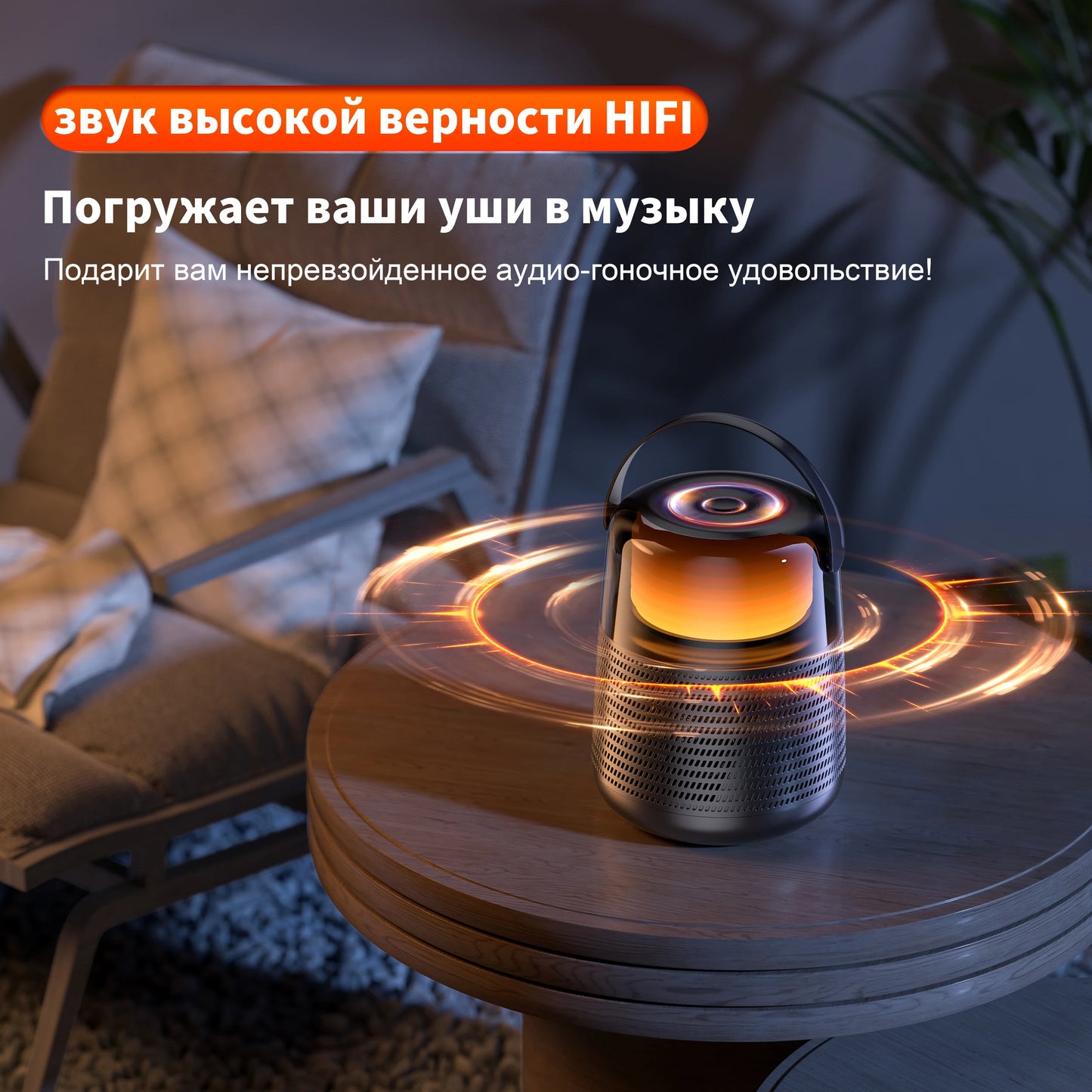 QERE HF55