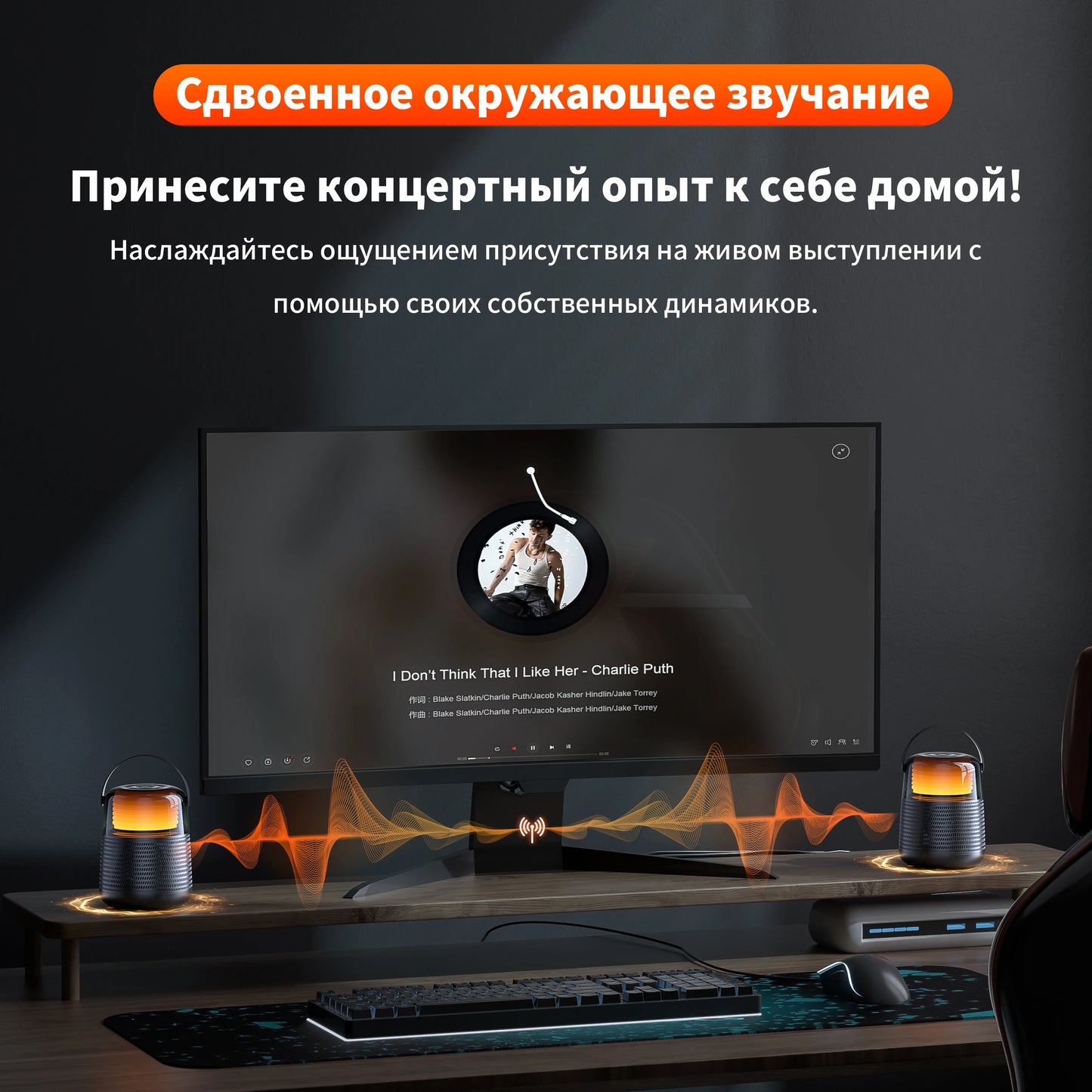Hi-Res Wireless Speaker