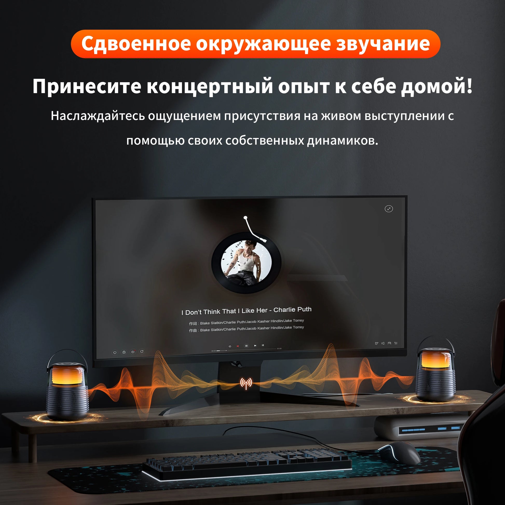 Hi-Res Wireless Speaker