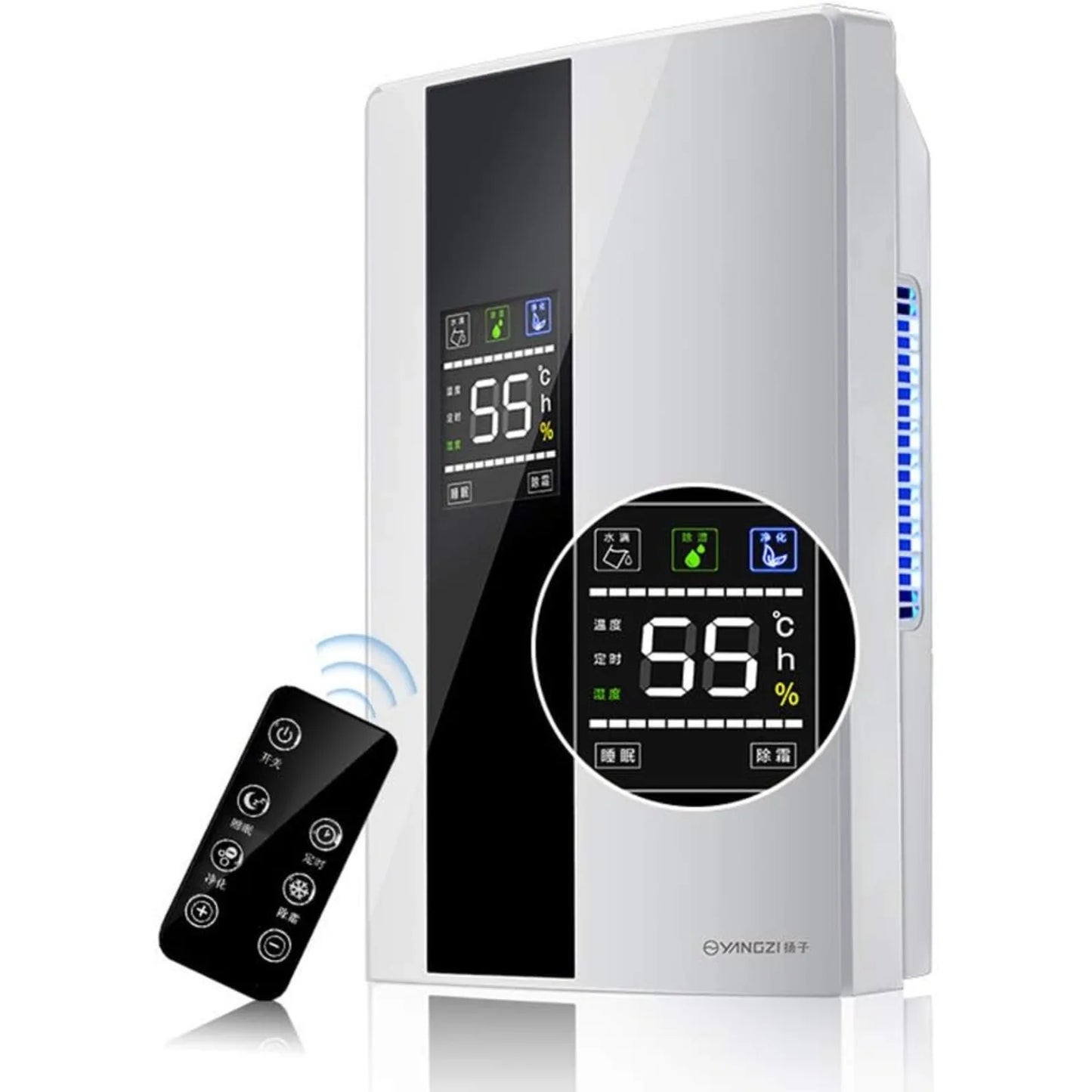 Sweetmile Remote Intelligent Dehumidifier 2.2L Water Tank For Home Basement Quiet Air Dryer