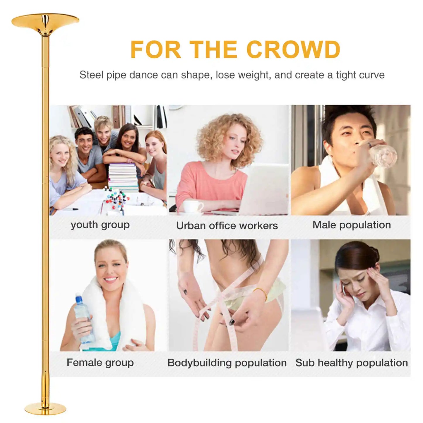 Adjustable Dance Pole Heavy Duty Steel Spinning And Static Modes