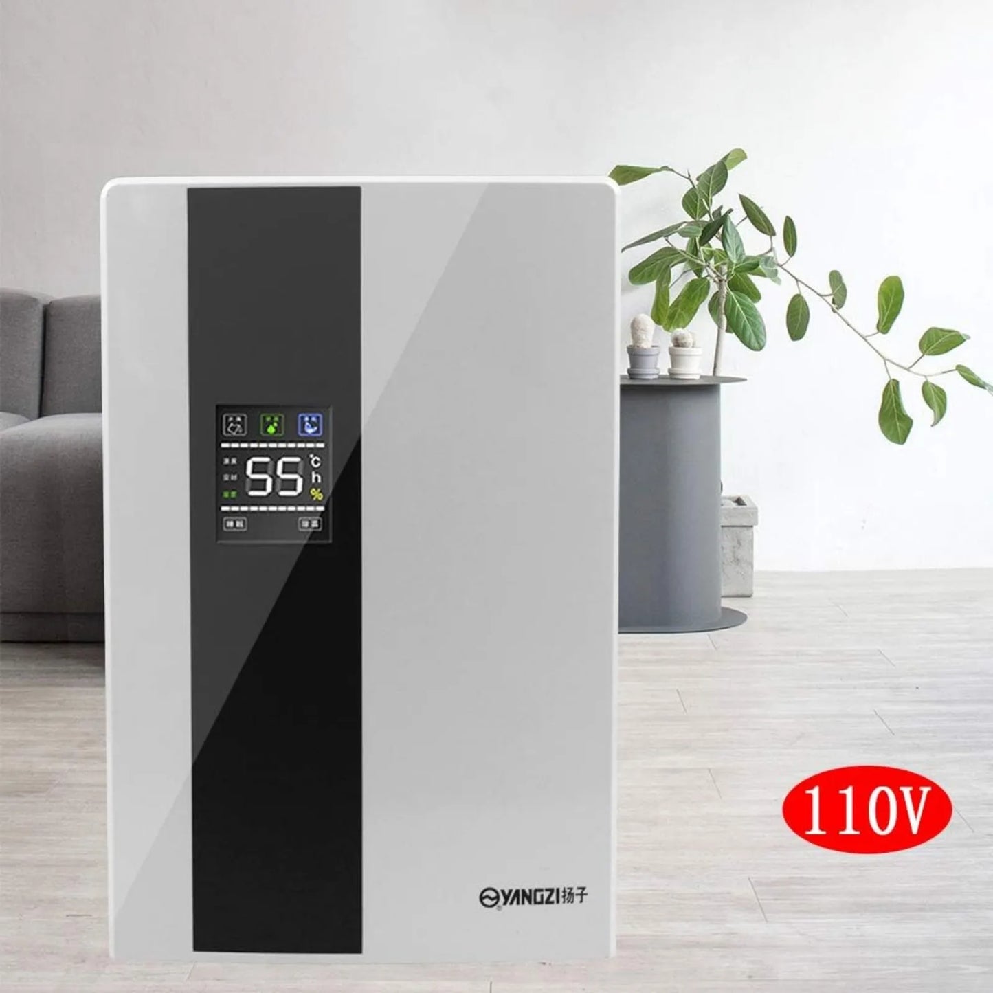Sweetmile Remote Intelligent Dehumidifier 2.2L Water Tank For Home Basement Quiet Air Dryer